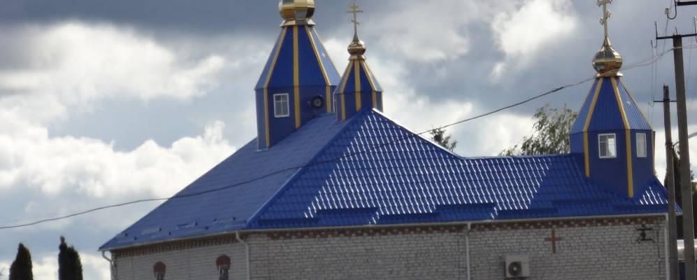 Фотография Глубочицы