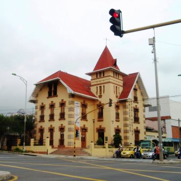 Букараманга