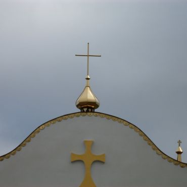 Лесной Хлебичин