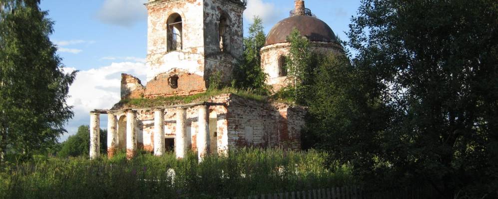 
            Фотография Лабино