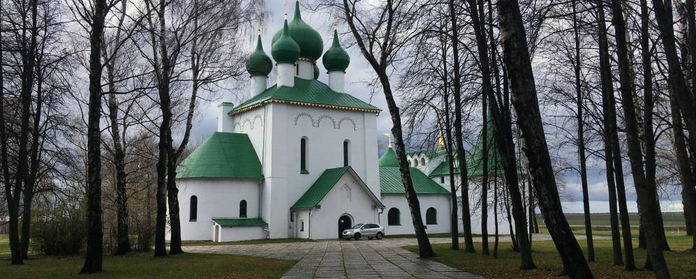 
            Фотография Мохового