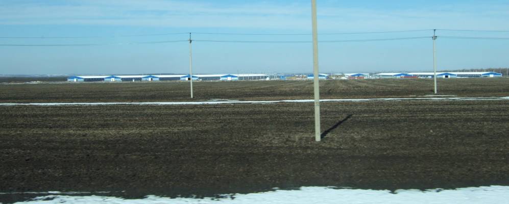 Фотография хутора Копани