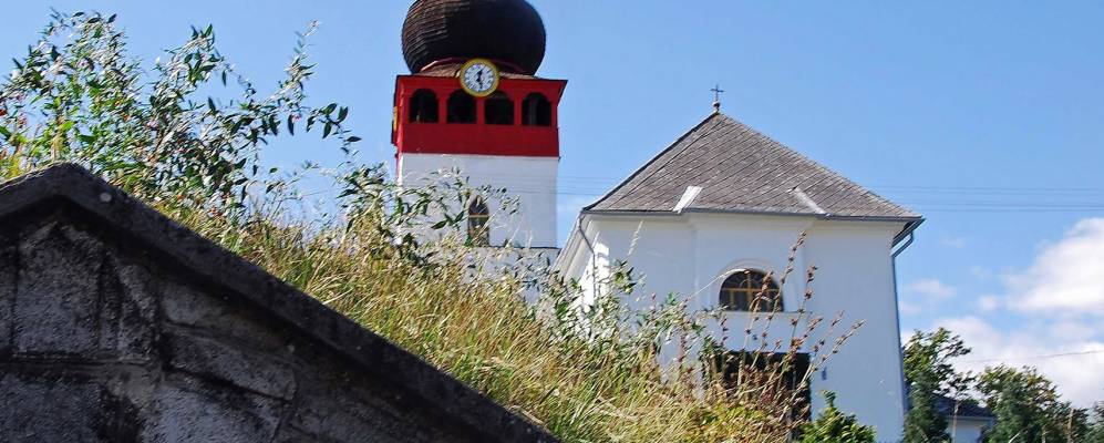 
            Фотография Толчавы