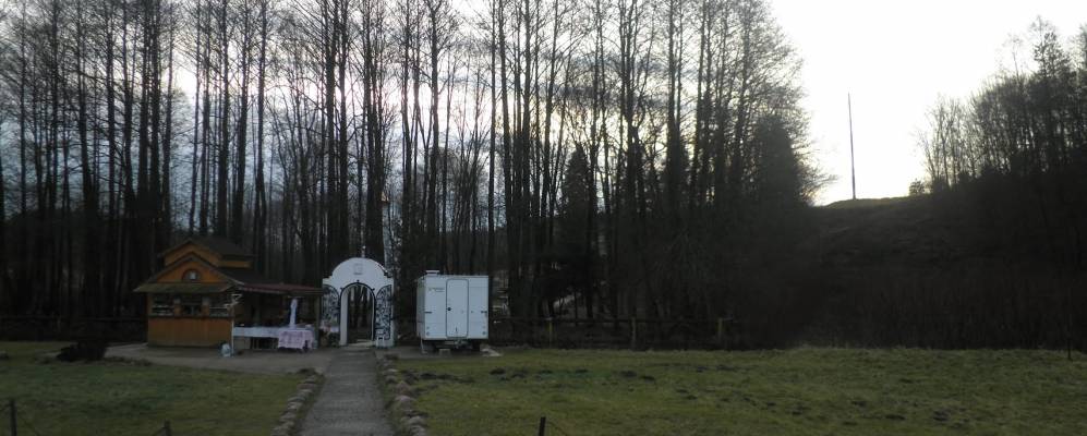 
            Фотография деревни Гловсевичи