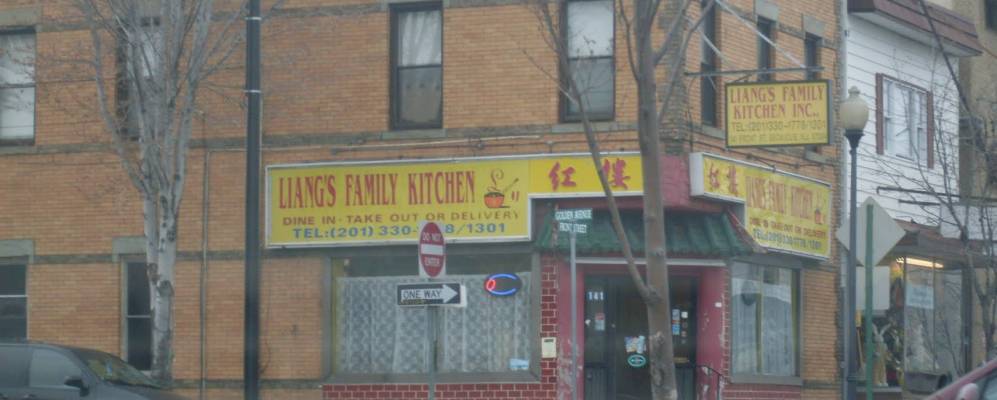 
            Фотография Секокаса