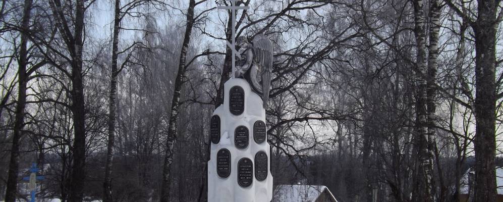 
            Фотография Тарасово