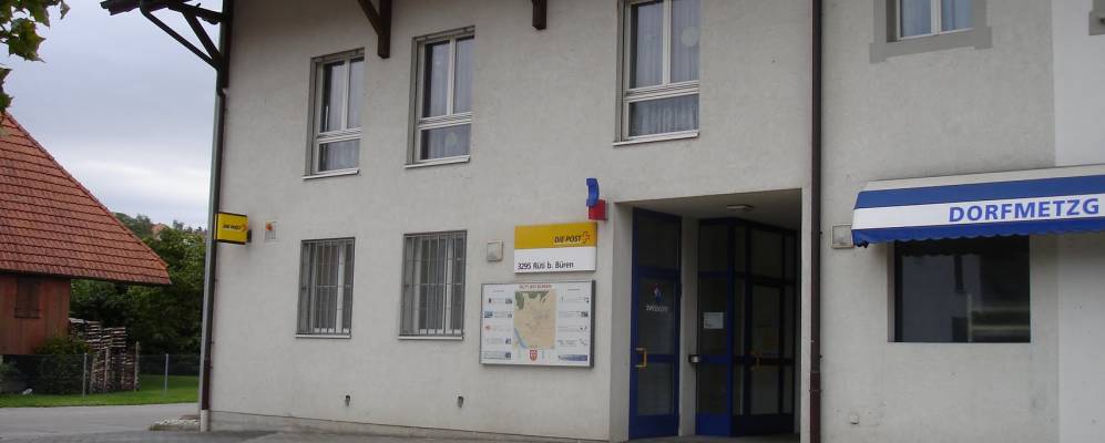 
            Фотография Арча