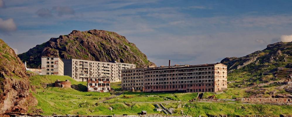 
            Фотография Западного Кильдина