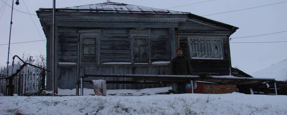 Фотография Тонкачево