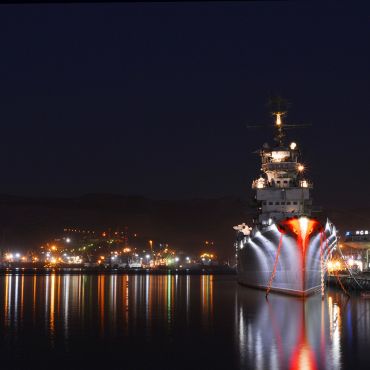 Новороссийск