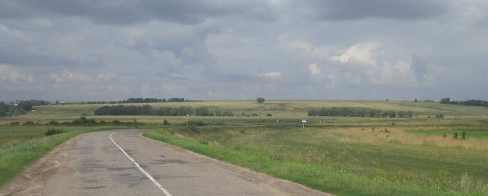 Фотография Малых Челлов