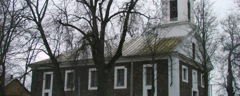 
            Фотография Свенте