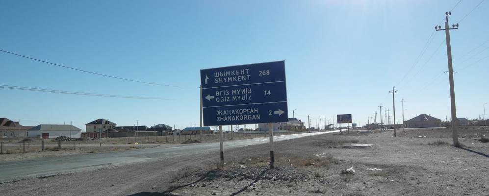 Фотография Кейдена