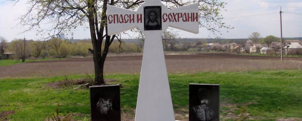 Фотография Сурско-Михайловки