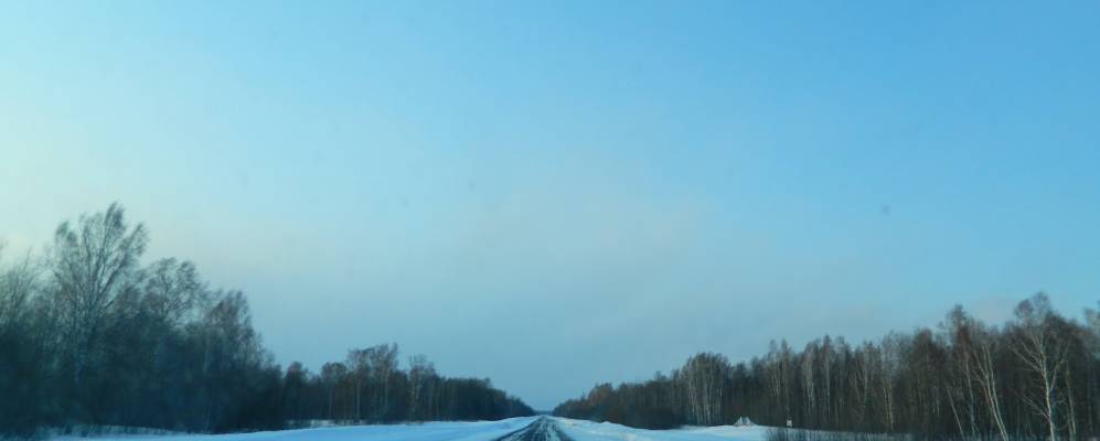 Фотография Колыона