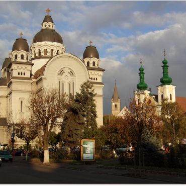 Тыргу-Муреш