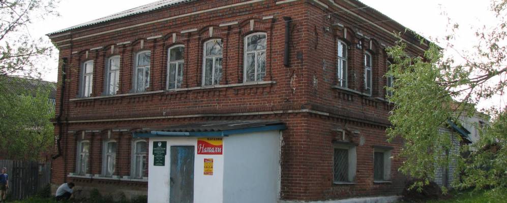 
            Фотография Григорово