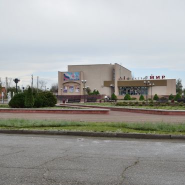 Мостовской