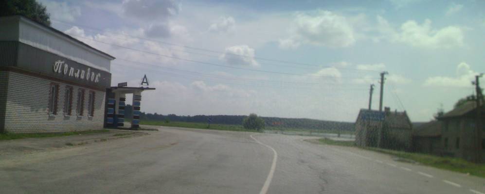 
            Фотография Сосновки