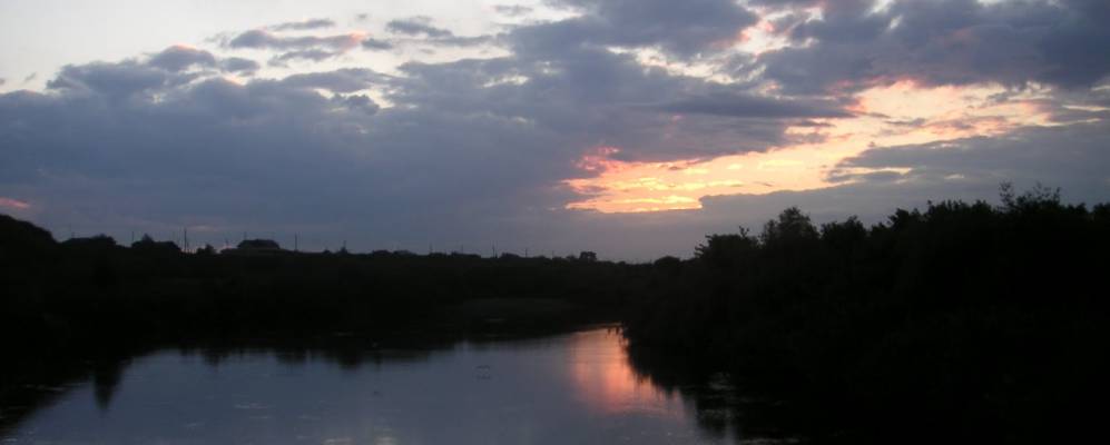 
            Фотография Загайновы