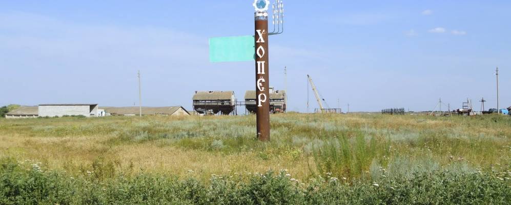 
            Фотография Артановского