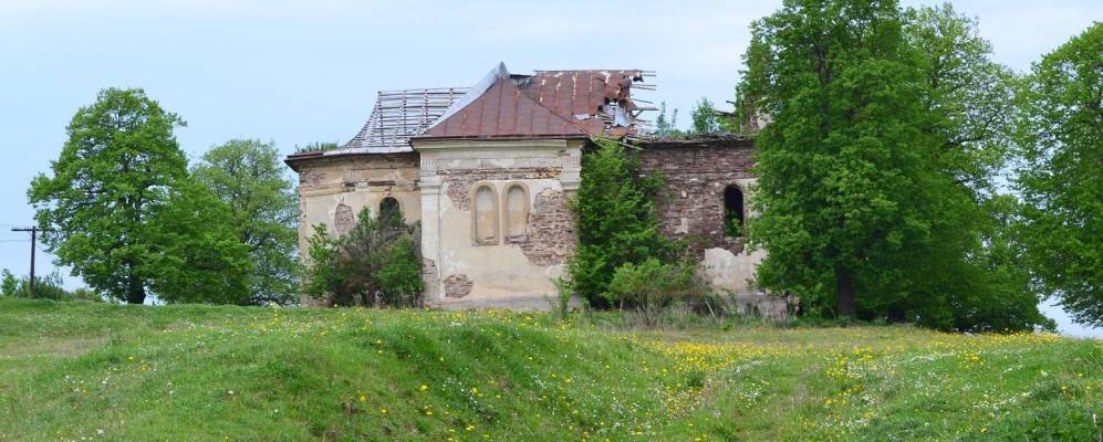 
            Фотография Старой Могильницы