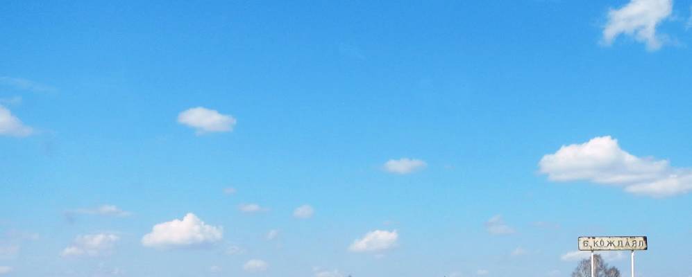 
            Фотография Мушерани