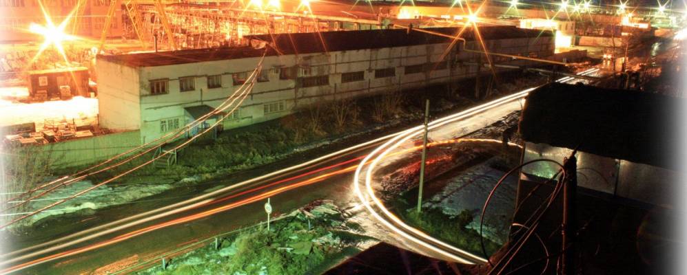 
            Фотография Няшино