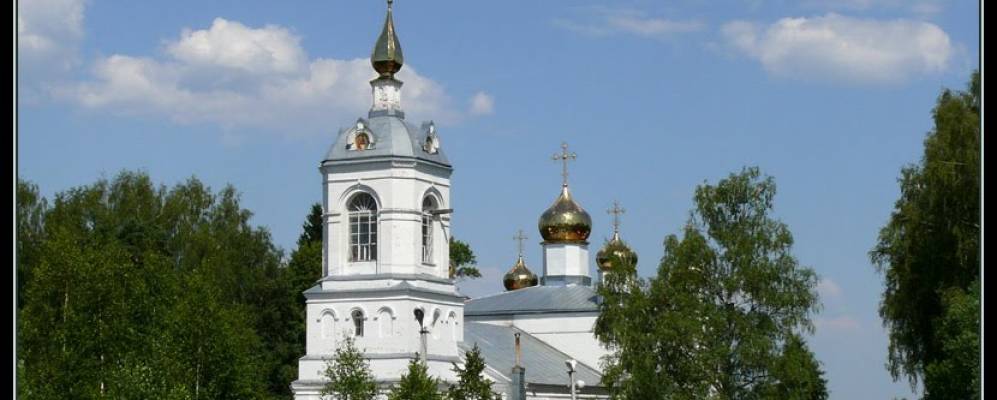 
            Фотография Ваулово