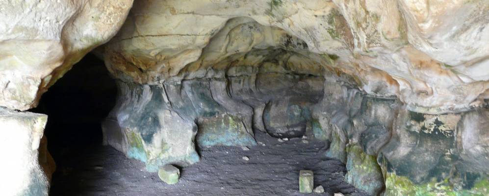 
            Фотография Пьетре Нере Сан Загарии