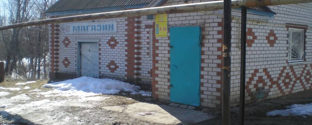 
            Фотография Мокшино