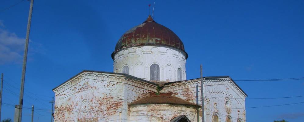 
            Фотография Рябей