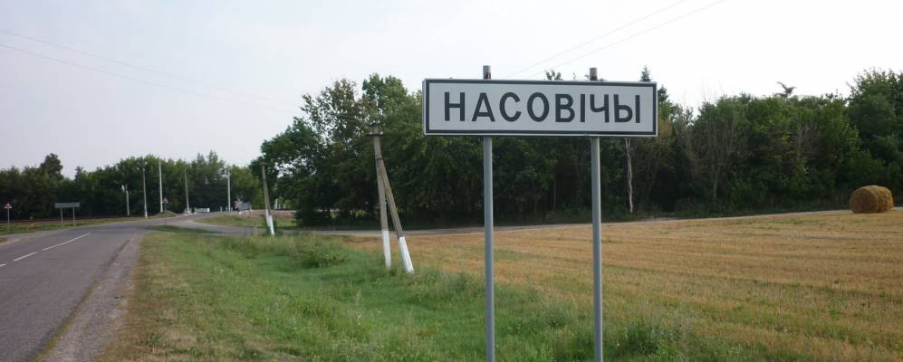 
            Фотография Семёновского