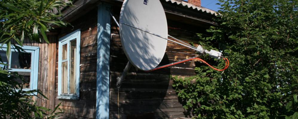 
            Фотография Селиванихи