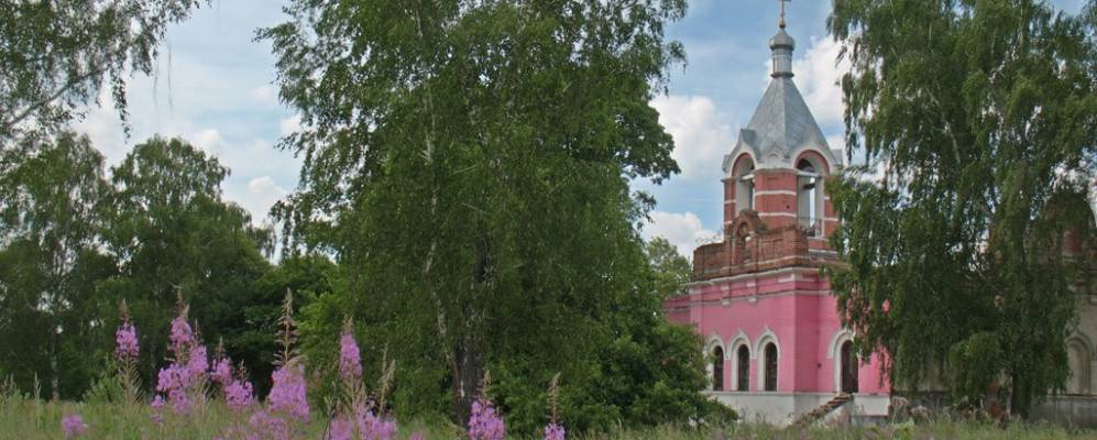 Фотография Вихорны