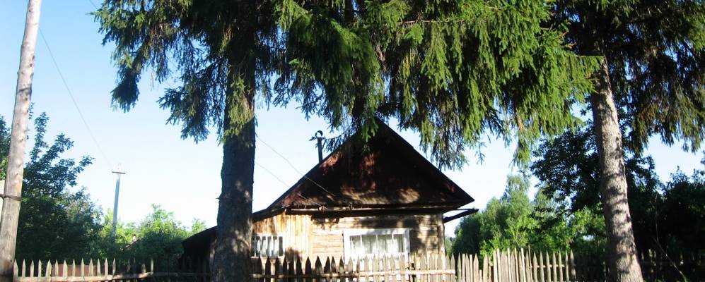 
            Фотография Вице-Смильтэнэ