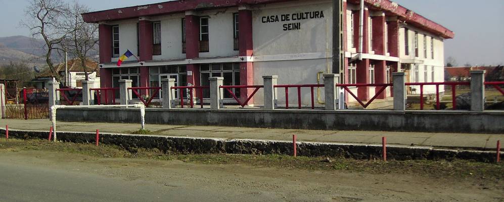 
            Фотография Сеини