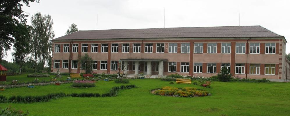 Фотография Узречья