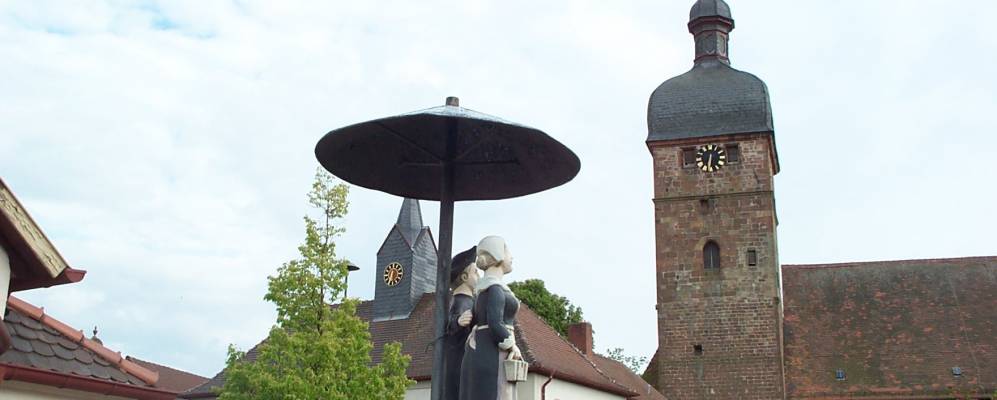 
            Фотография Биллигхайм-Ингенхайма