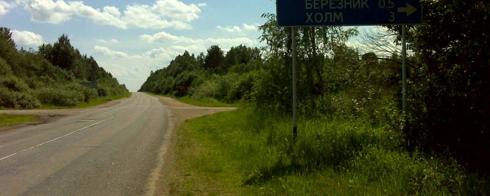 
            Фотография Мощеника