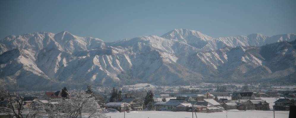 
            Фотография Минамиуонумы