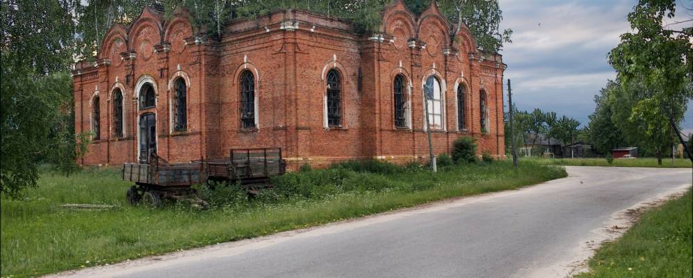 
            Фотография Колычево