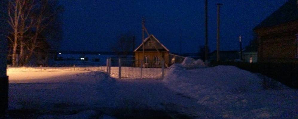 
            Фотография Истяка