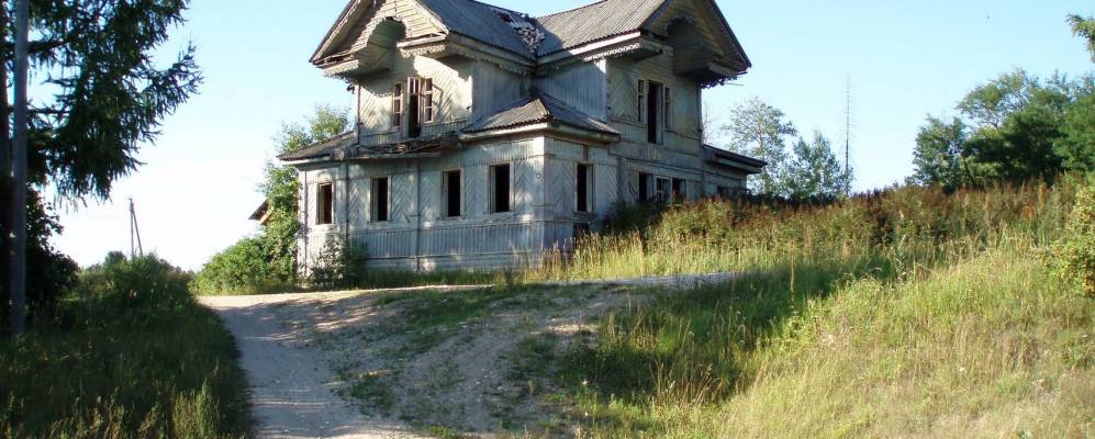 
            Фотография Левочи