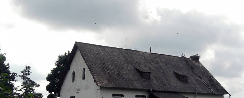 Фотография Трудового