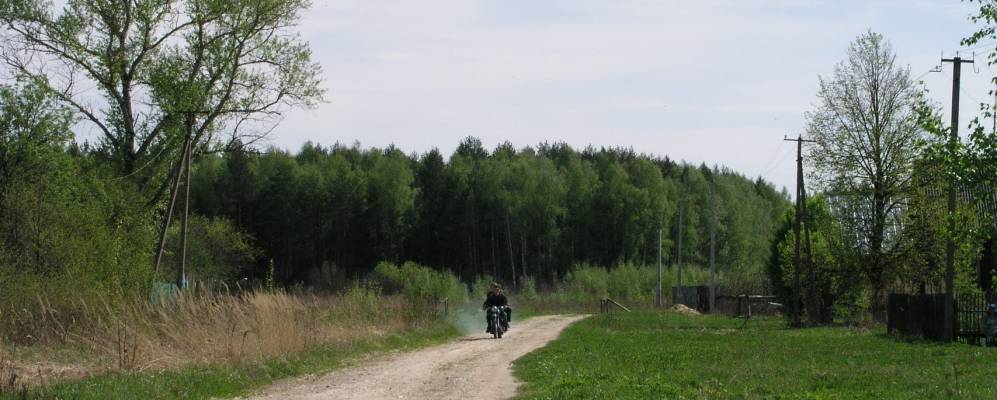 
            Фотография Новоерохино