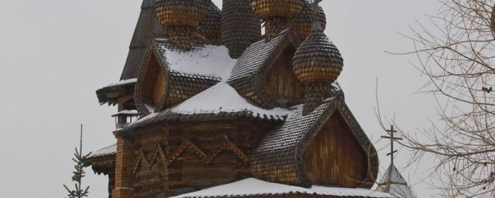 
            Фотография Боровского