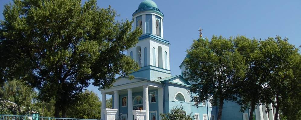 Фотография Арцибашевки