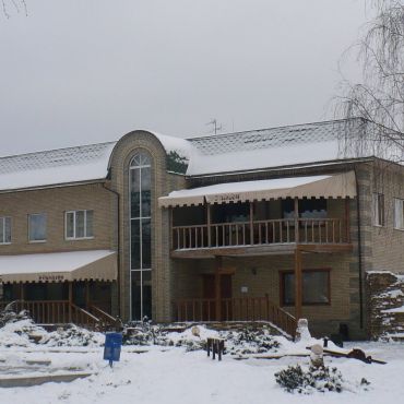 Пересечная