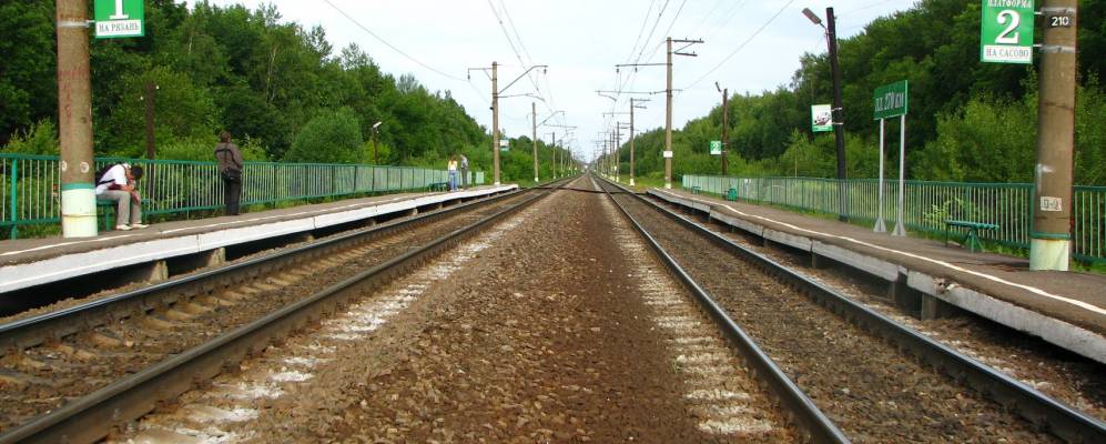 
            Фотография Малево